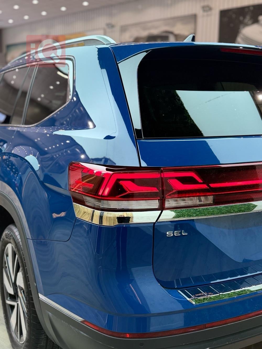 فولكسفاغن أطلس